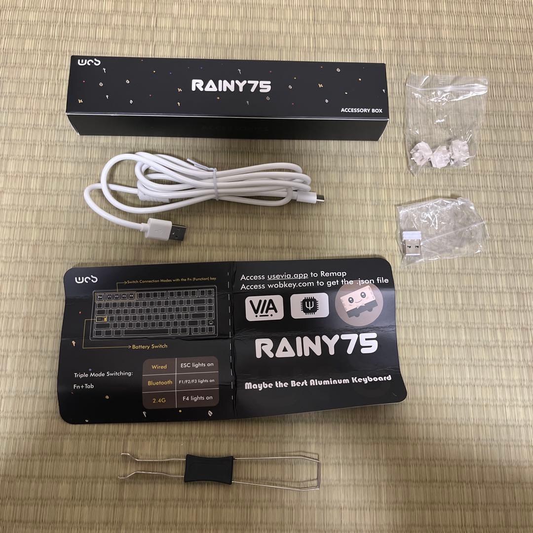 Rainy75 Pro ホワイト