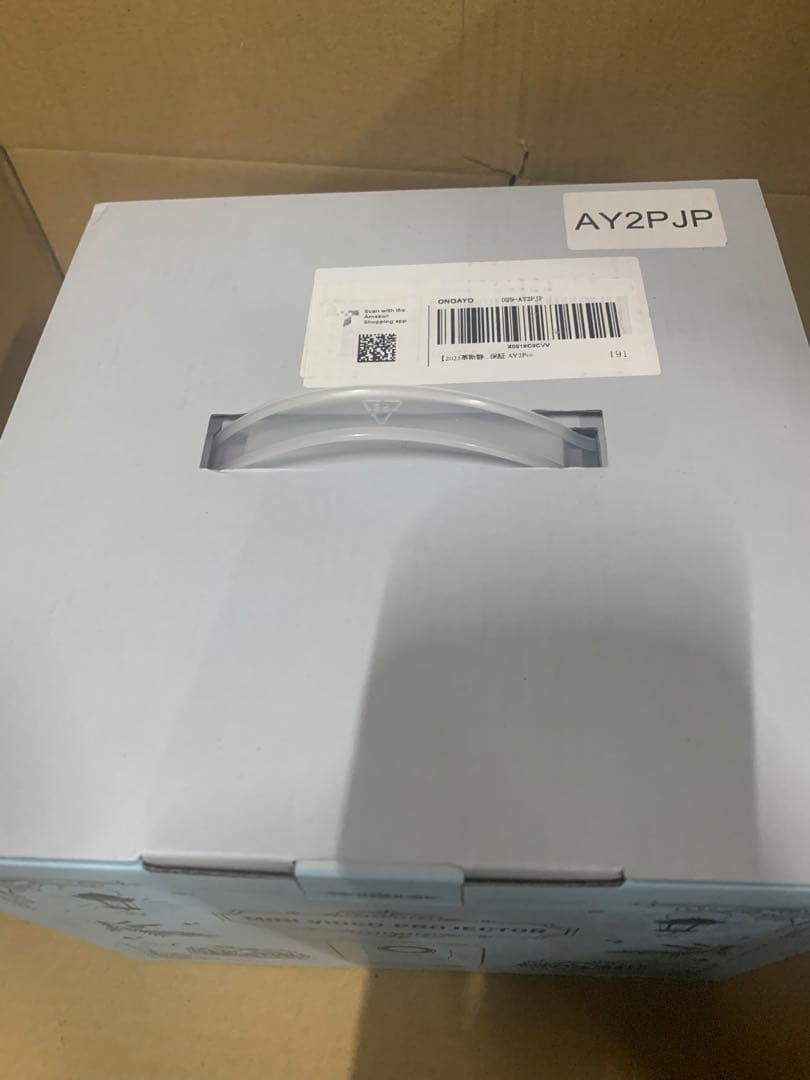 ONOAYO プロジェクター 家庭用 32000LM高輝度1080P自動台形補正