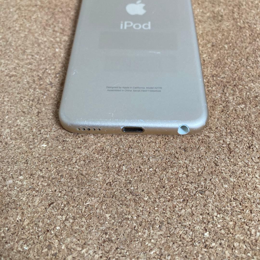 357【早い者勝ち】iPod Touch7 第7世代 32GB WIFIモデル☆