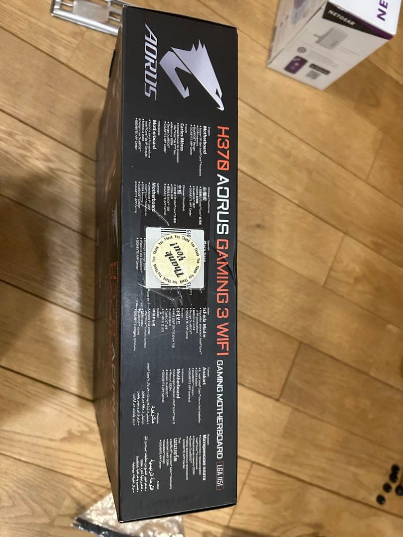 マザーボード GIGABYTE H370 AORUS GAMING 3 WIFI