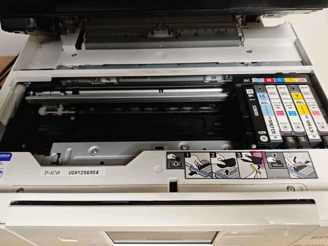 EPSON EP-807AW インクジェットプリンター 【ジャンク】