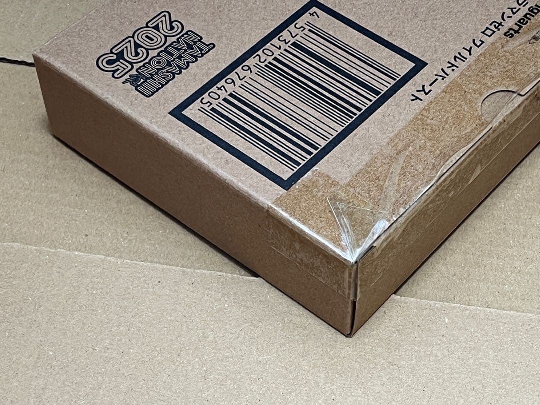 S.H.Figuartsウルトラマンゼロ ワイルドバースト