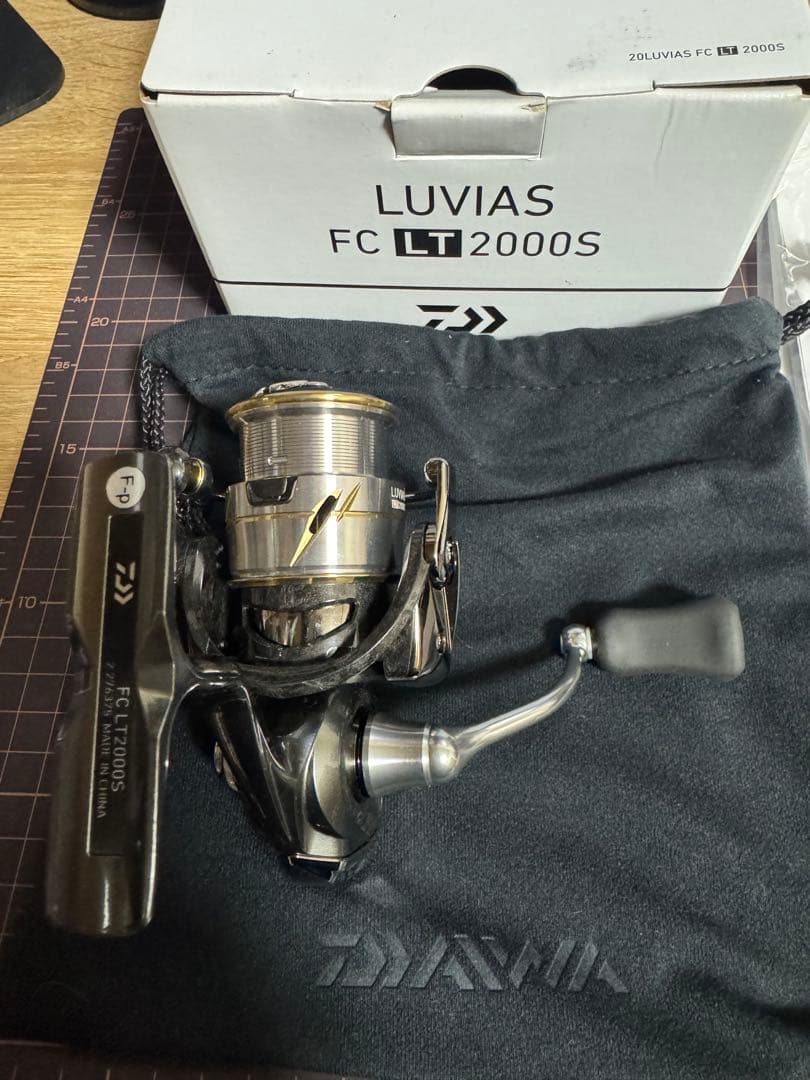 20 ルビアス FC LT2000S