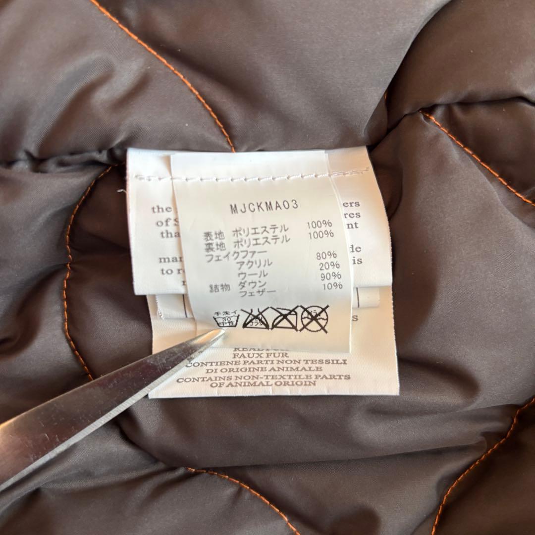 【希少XL】PARAJUMPERS パラジャンパーズ 高級ダウン ライナー着脱可