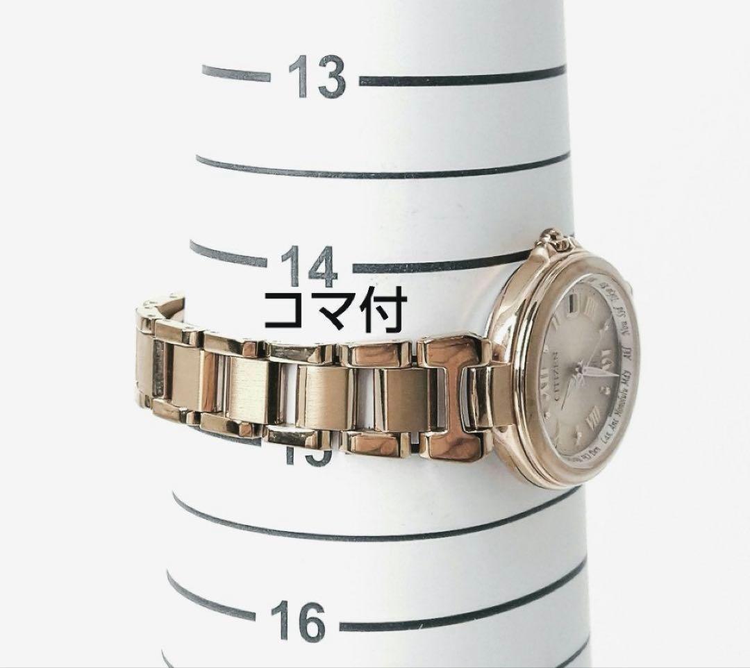 Citizen シチズン　ハッピーフライト　EC1032-54X ピンクゴールド