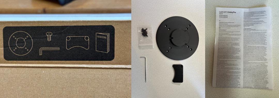 美品 Wacom Cintiq Pro 22 スタンド・箱・付属品付 動作OK