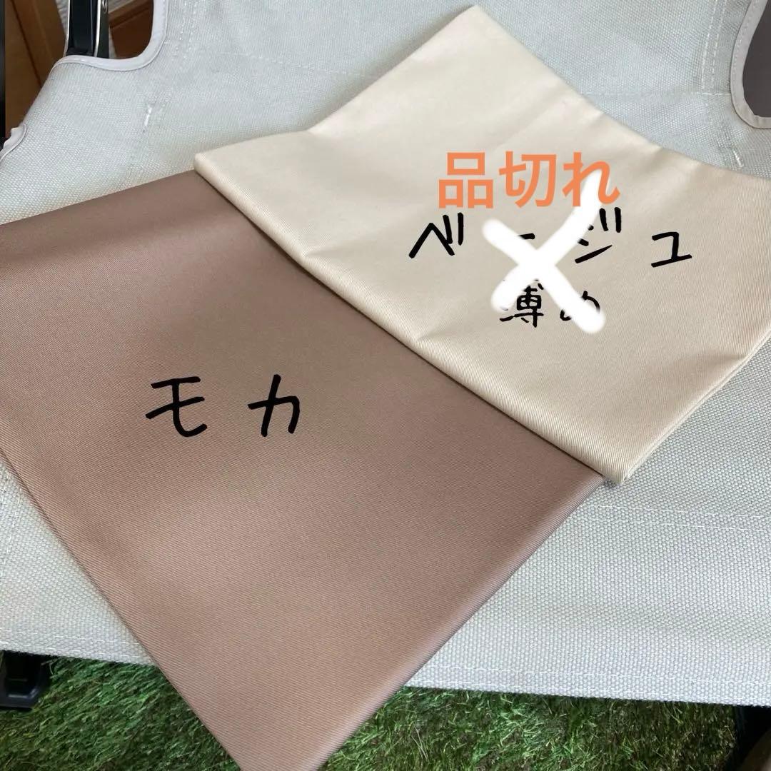 kiyonari402さま専用 ご注文品 シートカバー コヨーテ 焚き火対応