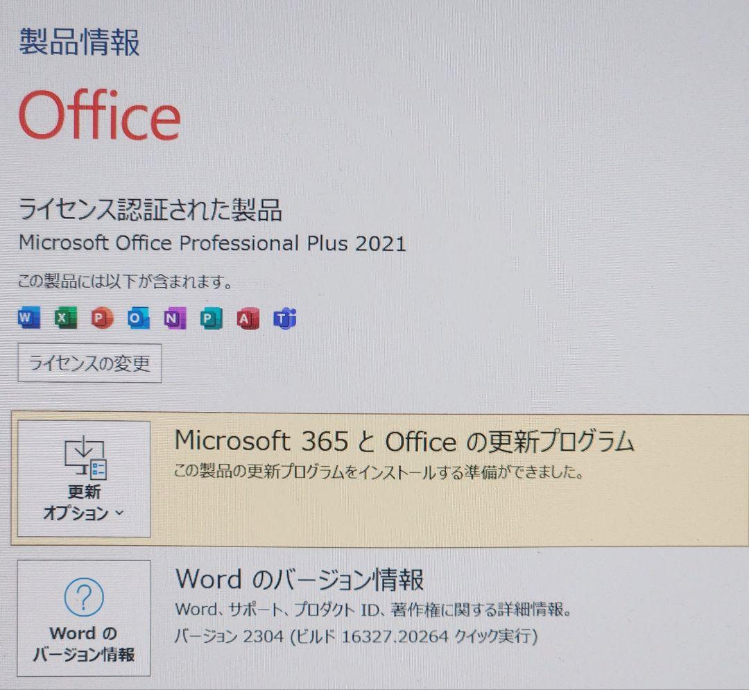ミニPC MINISFORUM UM480XT/Ryzen7 4800H
