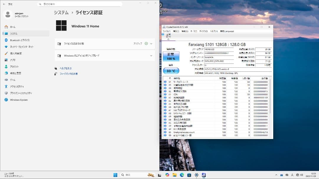 ⑥Windows11 SSD128GB I7 3770 16GB GTX660