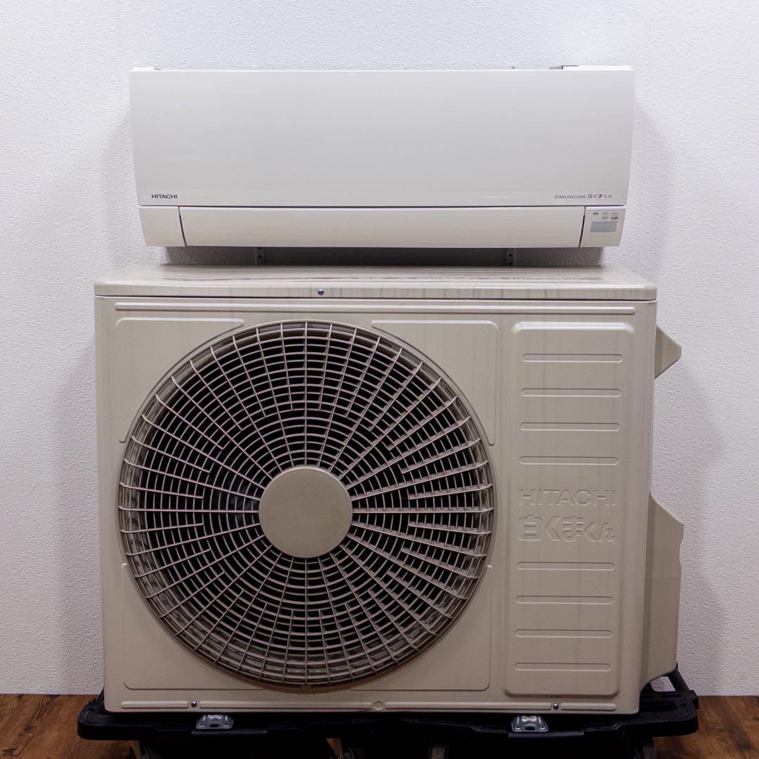 日立 18畳用 ルームエアコン 2024年製 工事費込み #0840