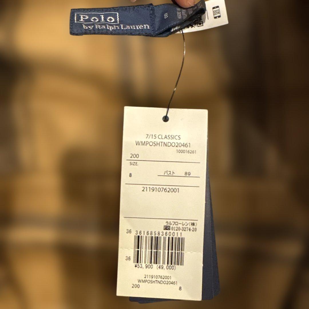 Polo by Ralph Lauren 長袖チェックシャツ