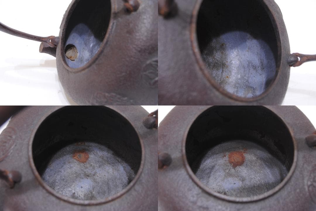 菊地政光 花丸文 鉄瓶 山形 鋳物 鉄器 茶道具 煎茶