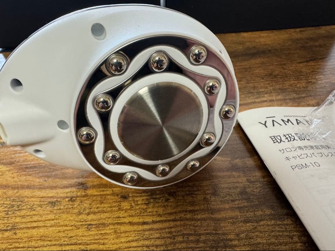 YAMAN キャビスパプレステージ　for Salon