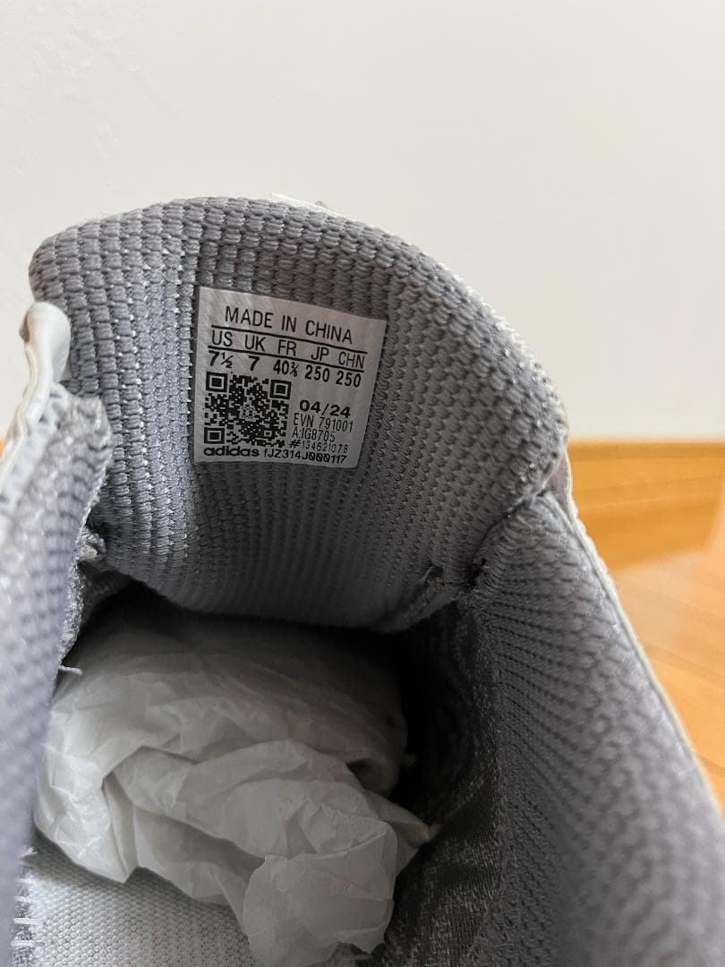 adidas コードカオス ボア 25 / ゴルフシューズ