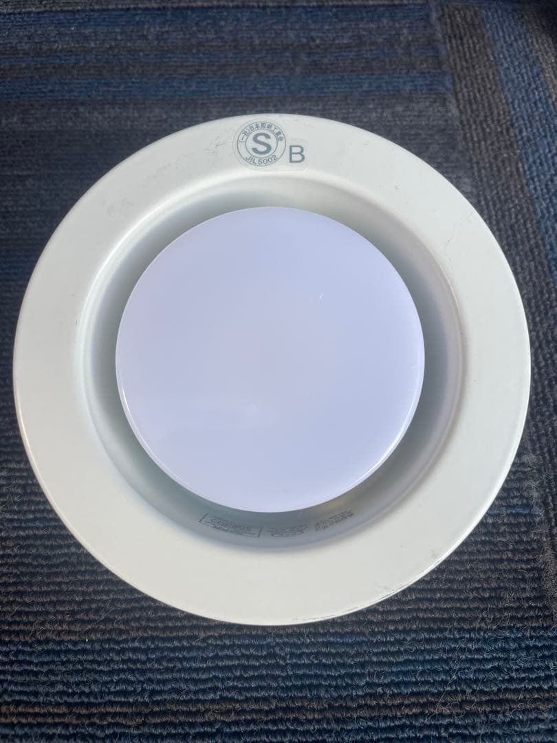 オーデリックOD 361 515BCR LEDダウンライト