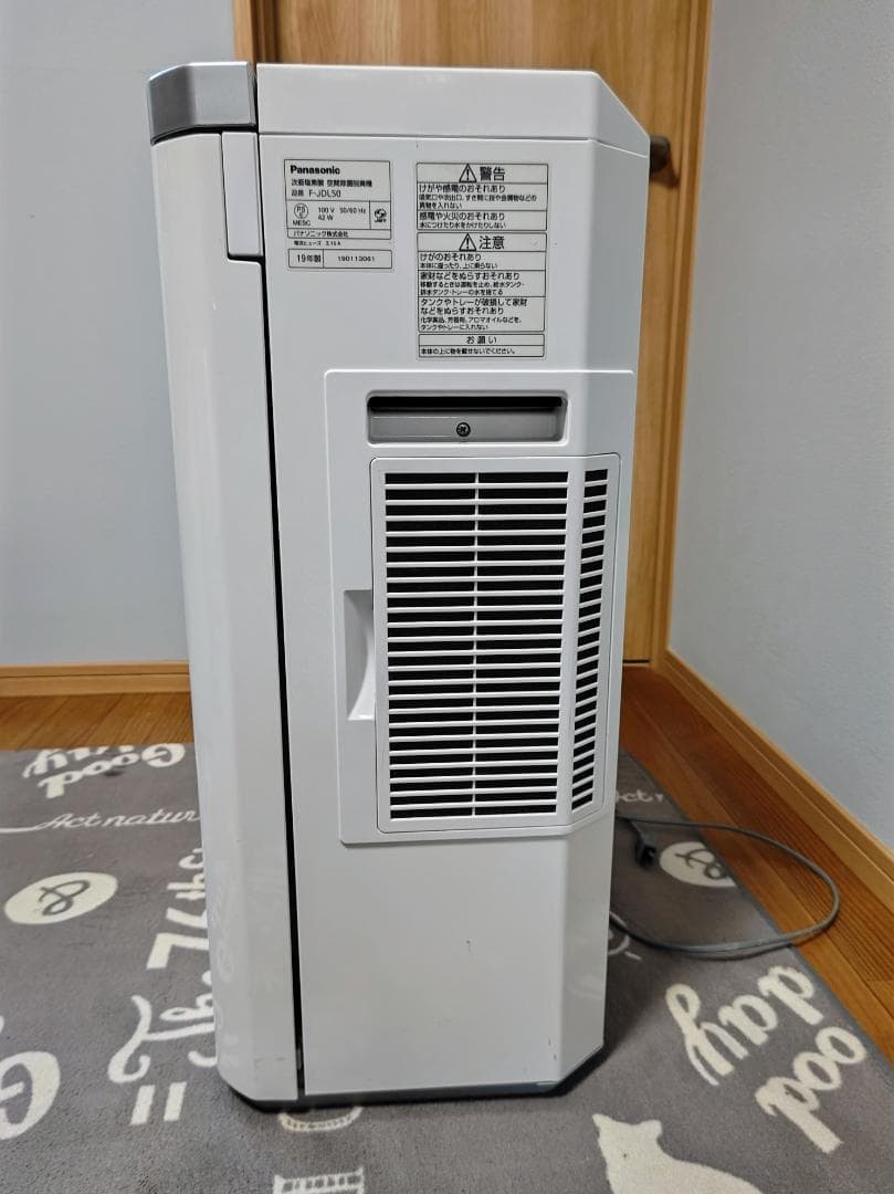 Panasonic ジアイーノ 19年製 F-JDL50 塩タブレット(少量)付