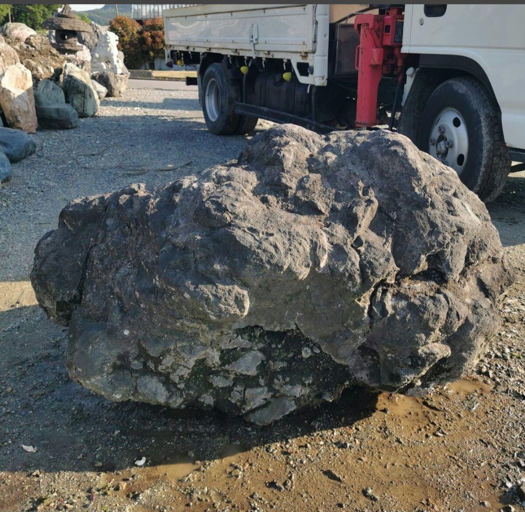 浅間溶岩石　514キロ　庭石　石　石材 庭　坪庭　ガーデニング