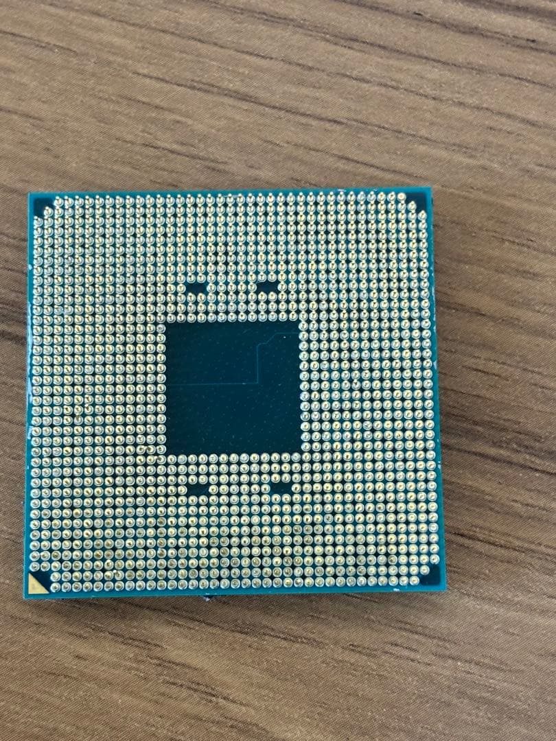 CPU AMD Ryzen 7 5700G CPU