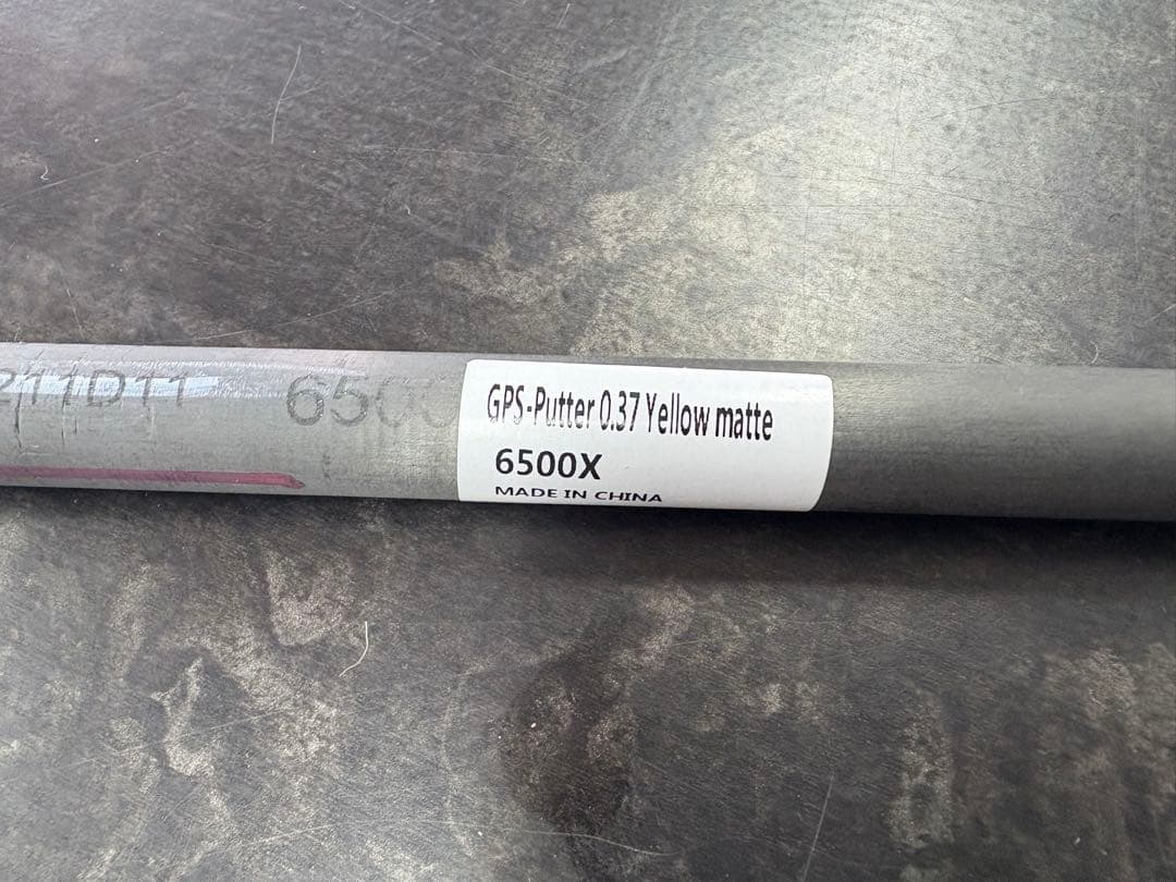 KBS GPSパター専用カーボンシャフト