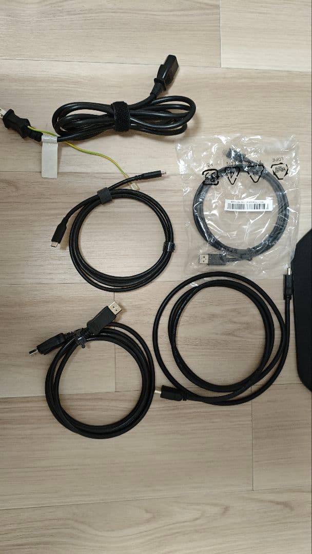 PHILIPS 31.5インチ 4Kモニター 328P6VUBREB/11