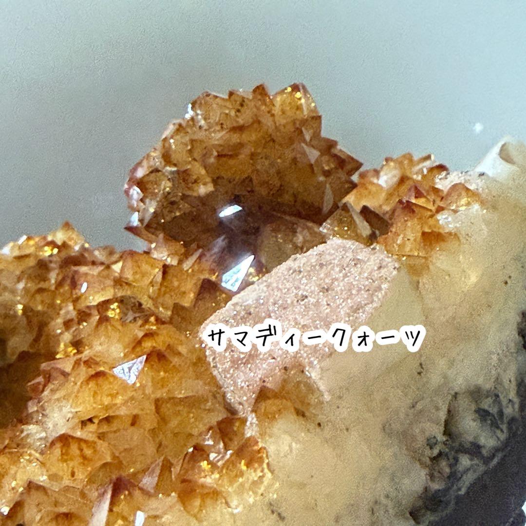 天然石　シトリン原石ピンククォーツ共生☘︎ ݁˖.金運　パワーストーン