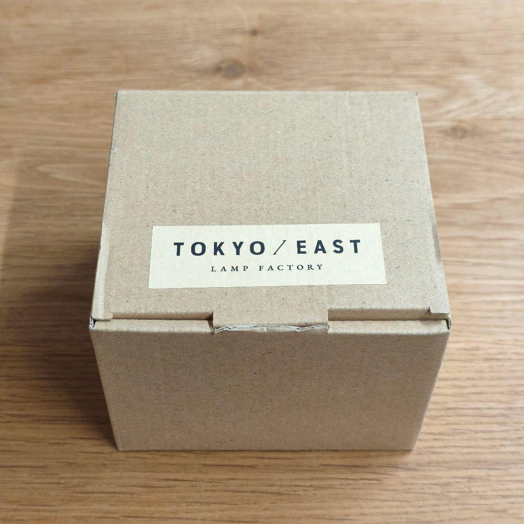 Dancing Lamp (TOKYO/EAST) 炎が揺れるオイルランプ