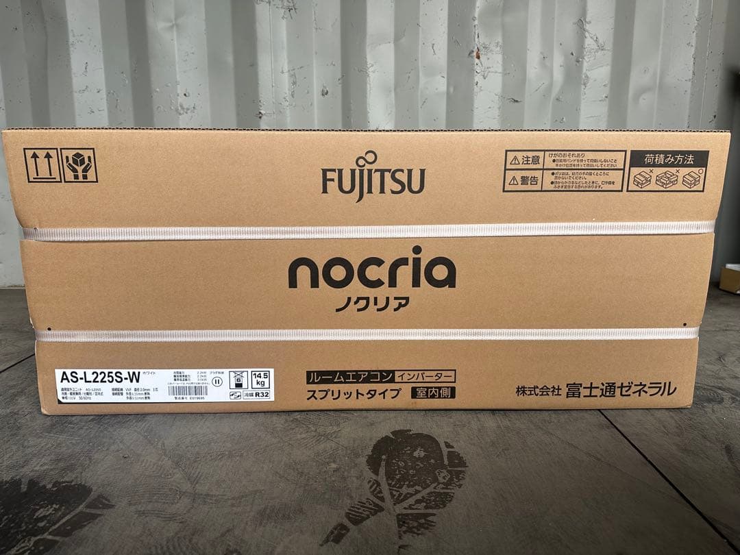 富士通　ノクリア　エアコン　六畳　AS-L225S-W