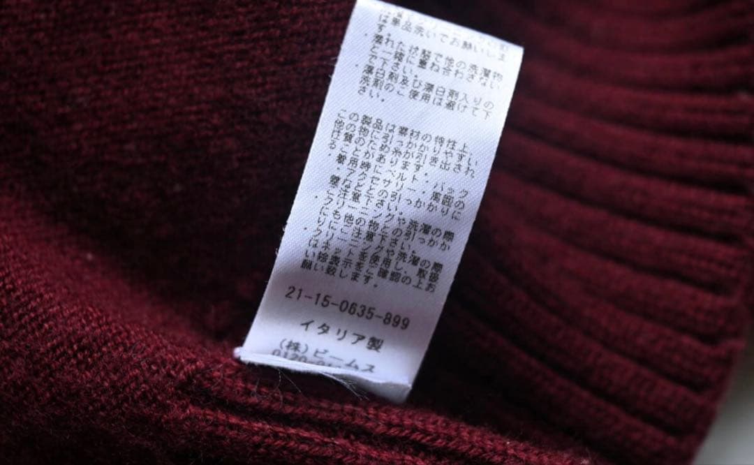 DRUMOR 8ゲージタートルニット　ボルドー　46 超美品