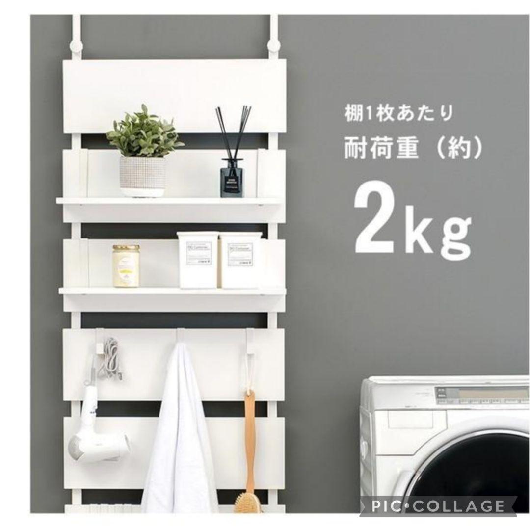 天井突っ張りウォールラックw60 ブラウン(新品アウトレット)