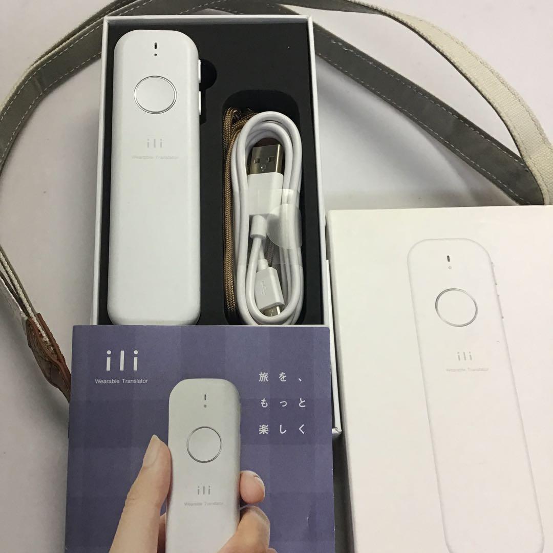 ili Wearable Translator ホワイト