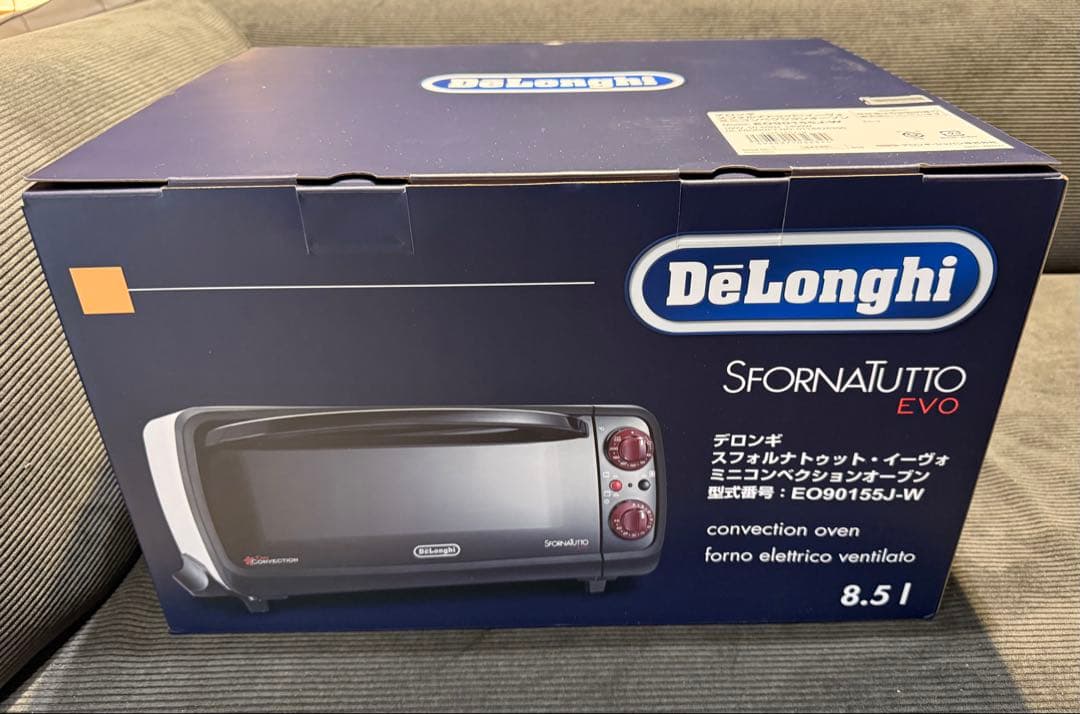 【新品未開封】デロンギEO90155J-W ミニコンベクションオーブン