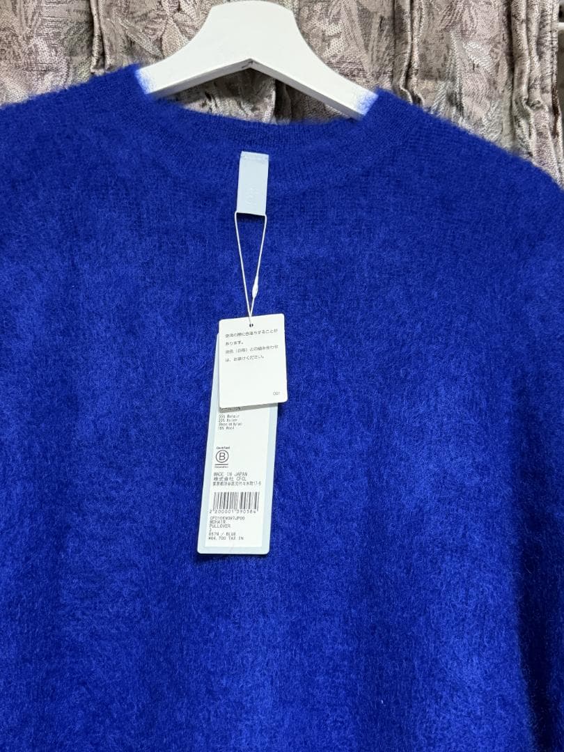 2025AW CFCL モヘアニット ブルー 店頭完売モデル