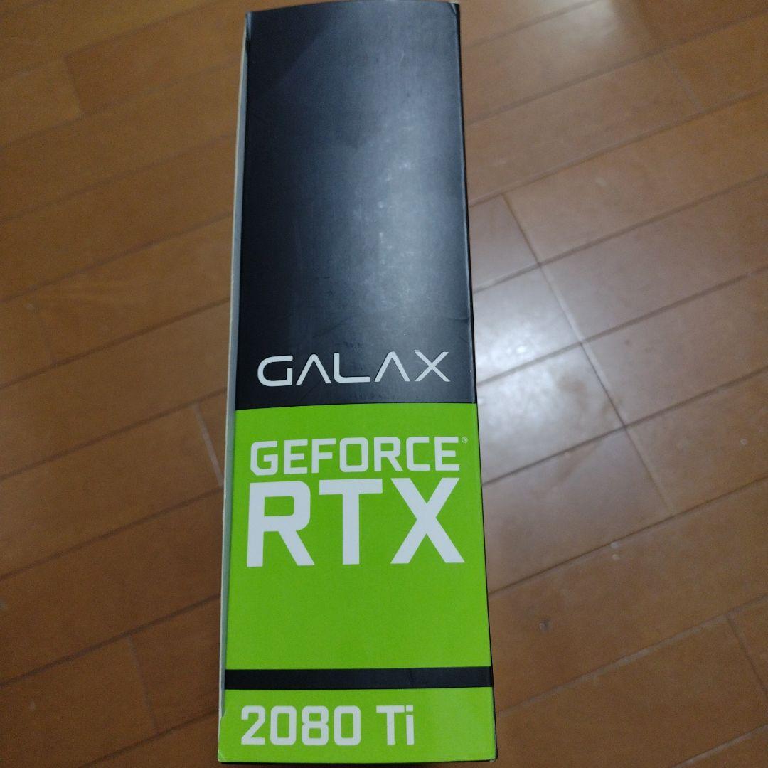 【送料込】中古 玄人志向 GG-RTX2080Ti-E11GB/TP