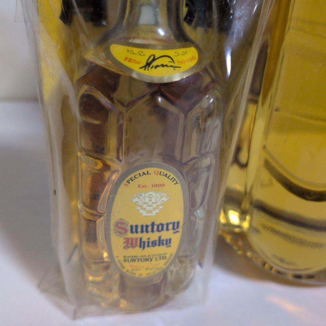 Suntory 角瓶 響マーク 720ml 40％ 50mlミニボトル付 古酒