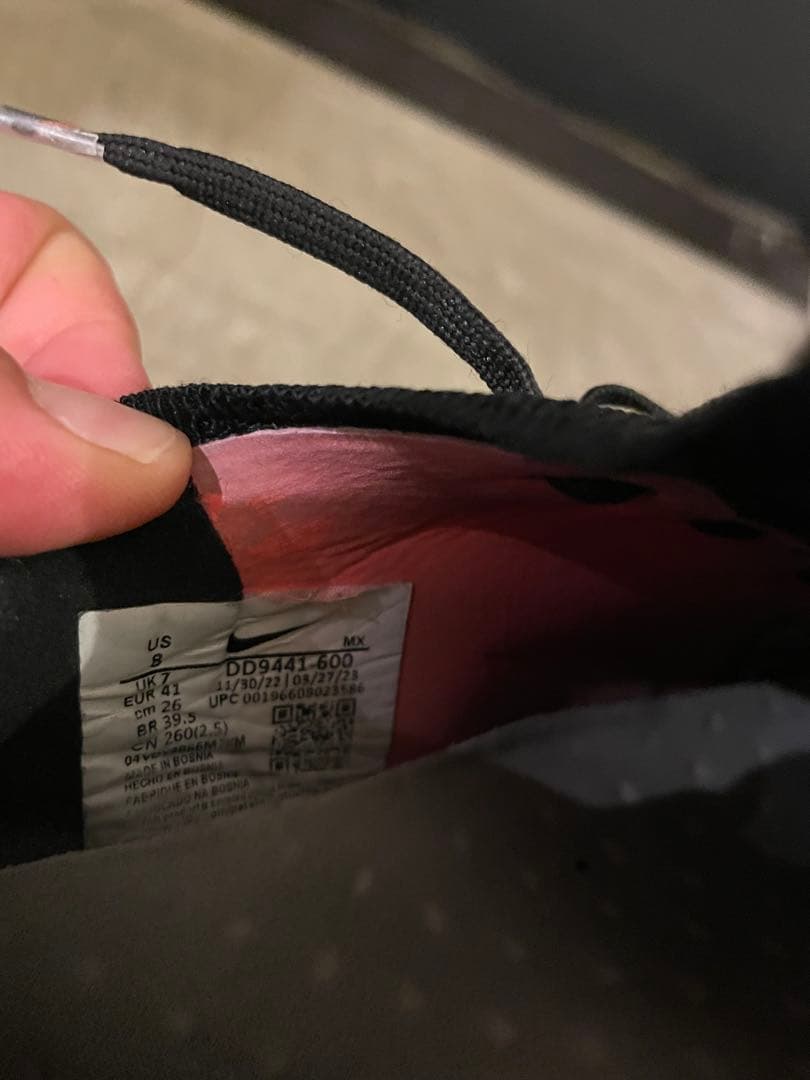 NIKE ファントム GXエリート AG-PRO