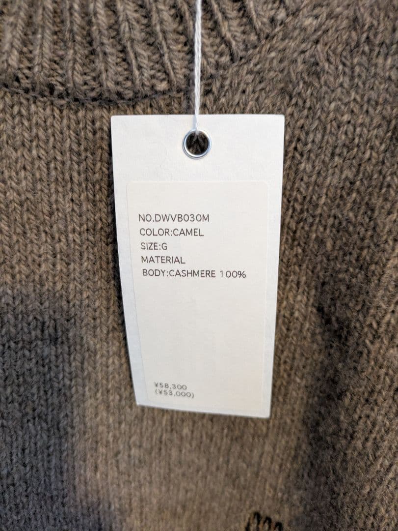 MIN-NANO × DIGAWEL Eco-cashmere Sweater