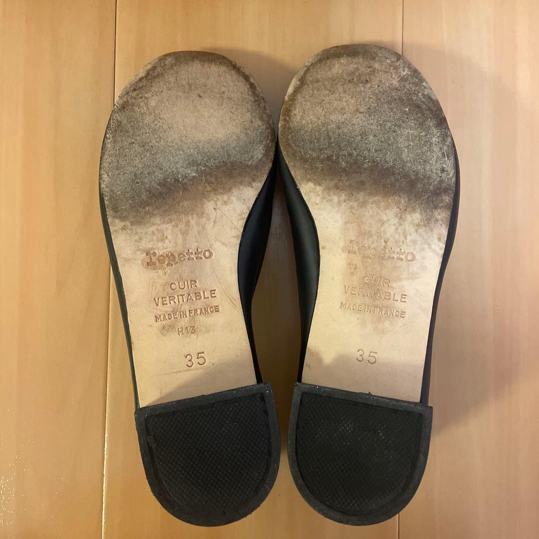 【まる】レペット 35 カミーユ