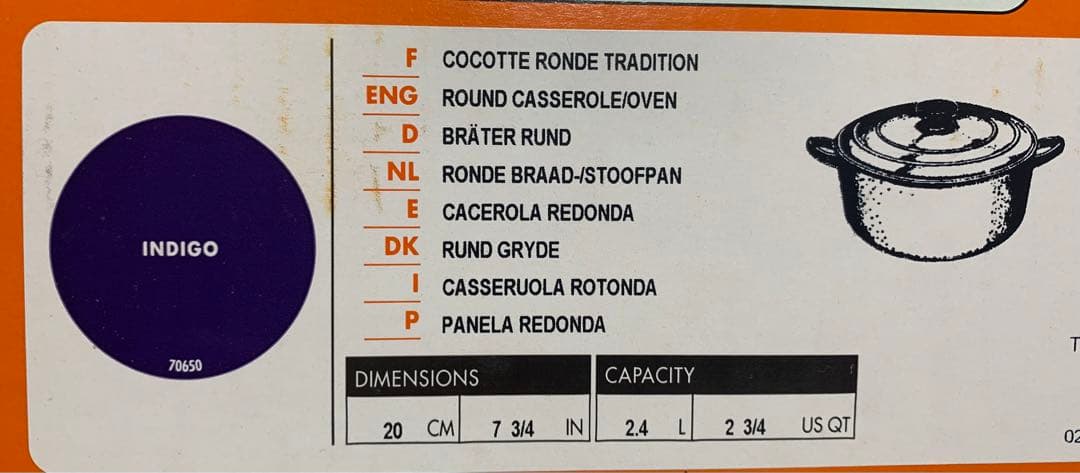新品未使用　LE CREUSET ダークブルー 20㎝