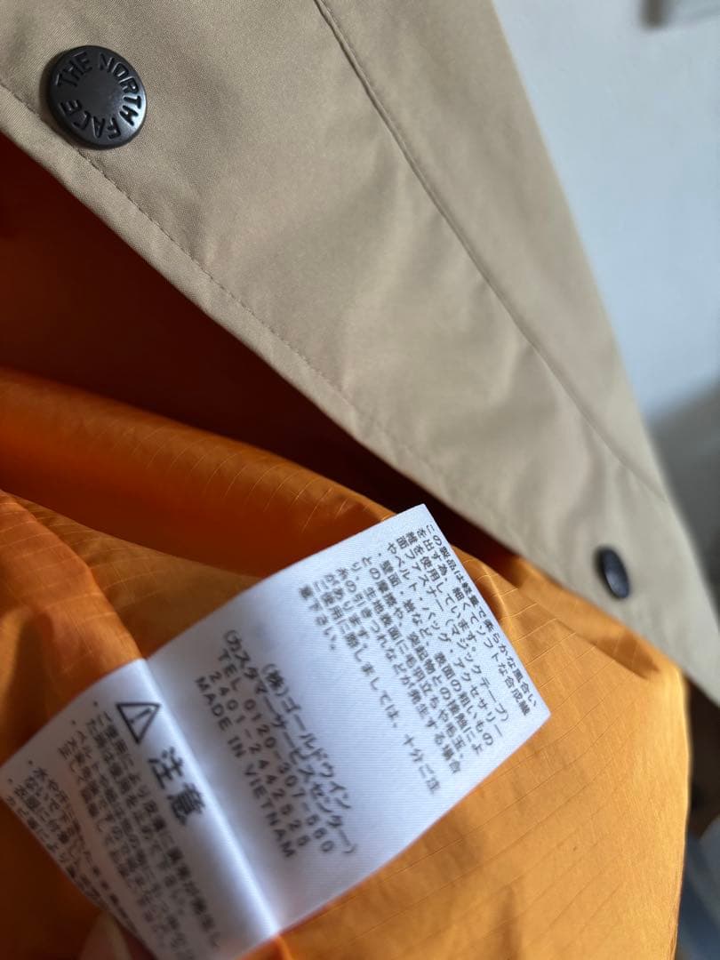 ジャケット・アウター NORTH FACE gore-tex Stow Away Jacket KT