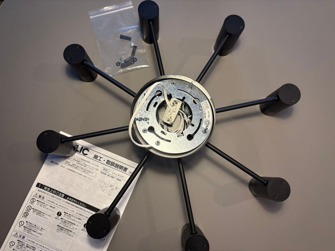 ODELIC オーデリック 定価13万シャンデリア LED一体型 高演色LED