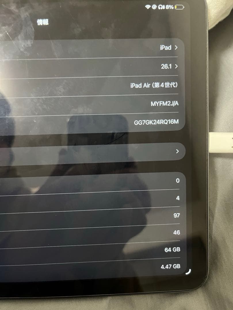 （ジャンク）Apple iPad Air4世代　本体