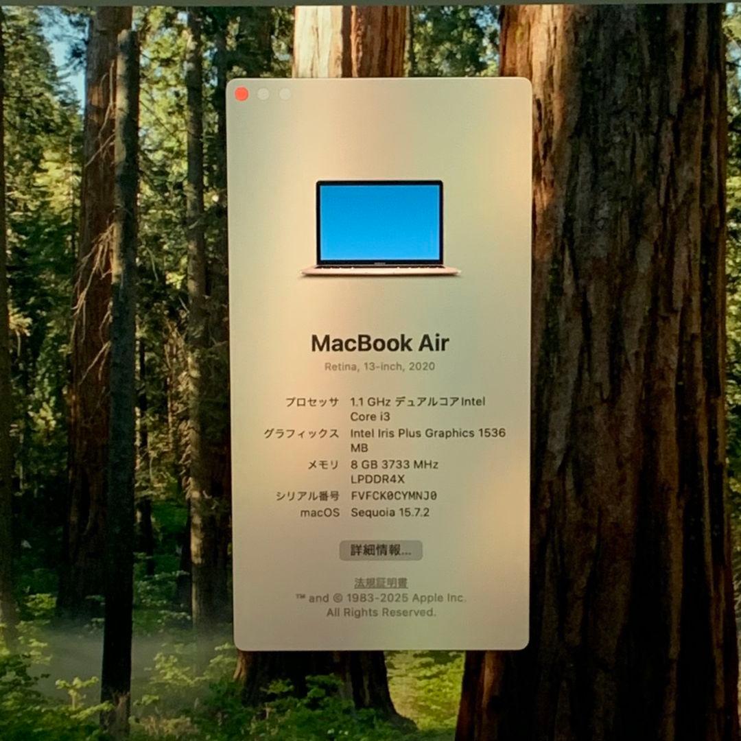 【美品】MacBookAir 2020 SSD512ローズゴールド パソコンPC
