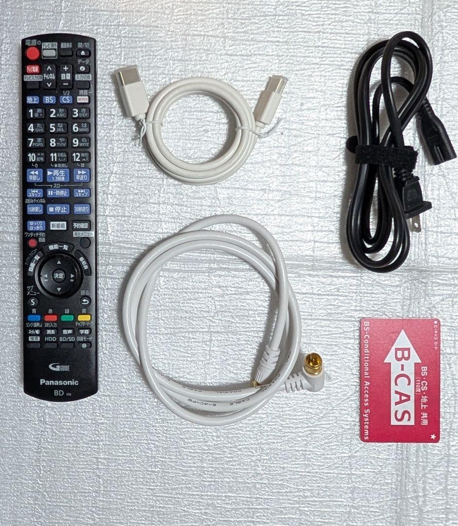 Panasonic ブルーレイレコーダー DMR-UBZ2030