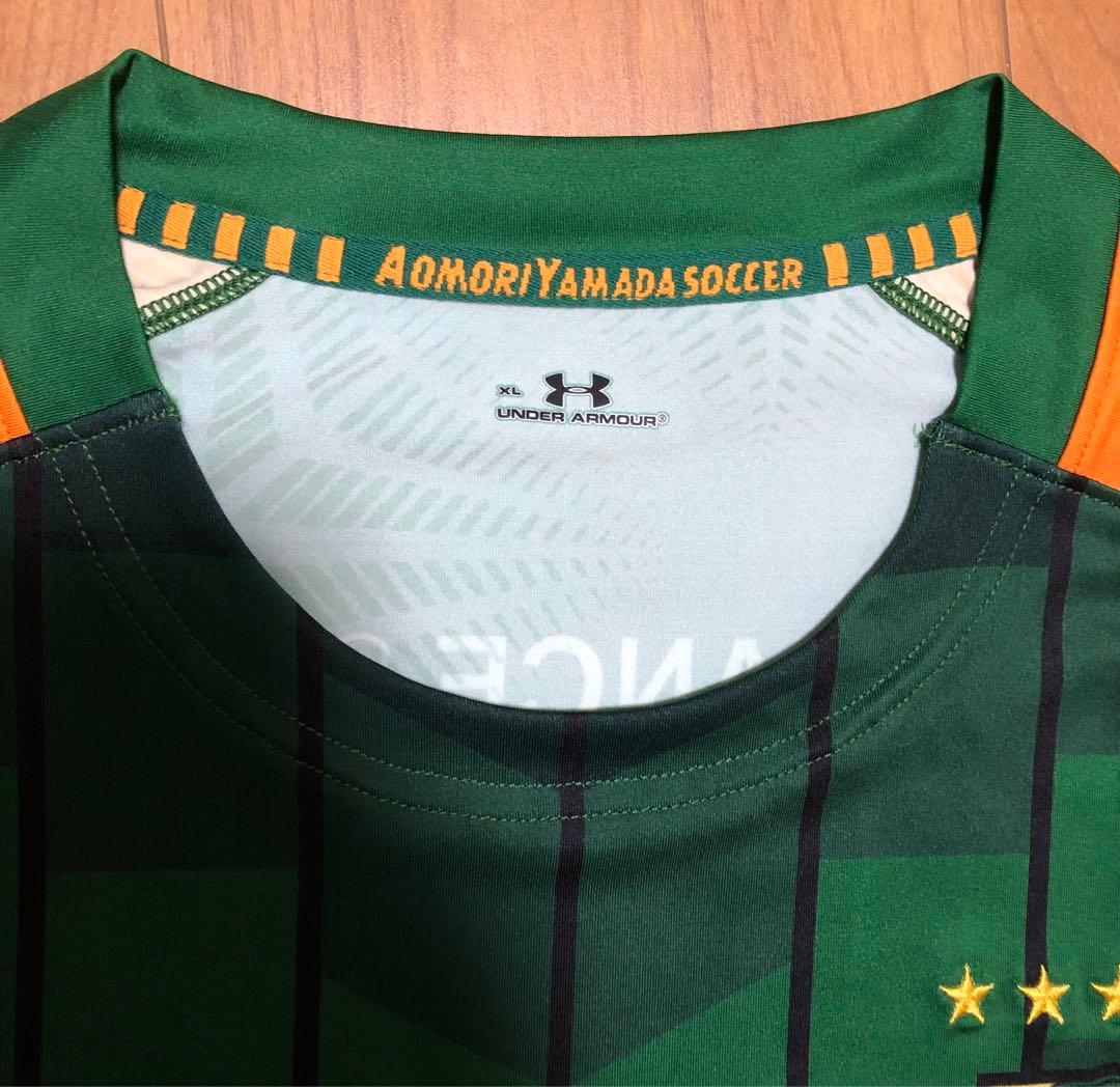 青森山田ユニフォーム プレミアリーグ用