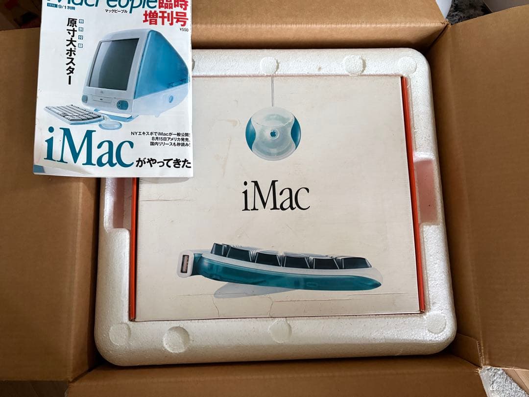 Apple iMac G3 ブルー スケルトン
