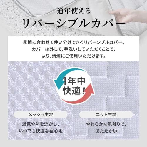 【極美品】アリスオーヤマ エアマットレス ダブル 三つ折り 9cm HG90-D