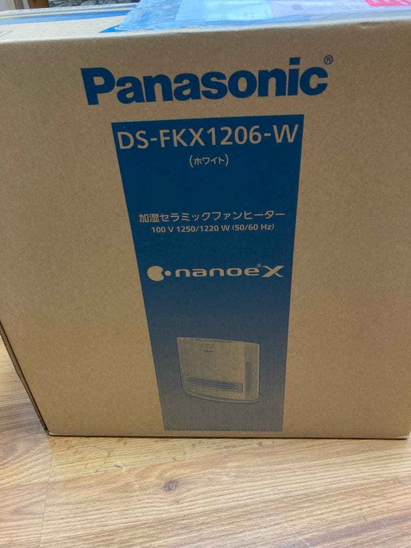 Panasonic 加湿セラミックファンヒーター DS-FKX1206-W