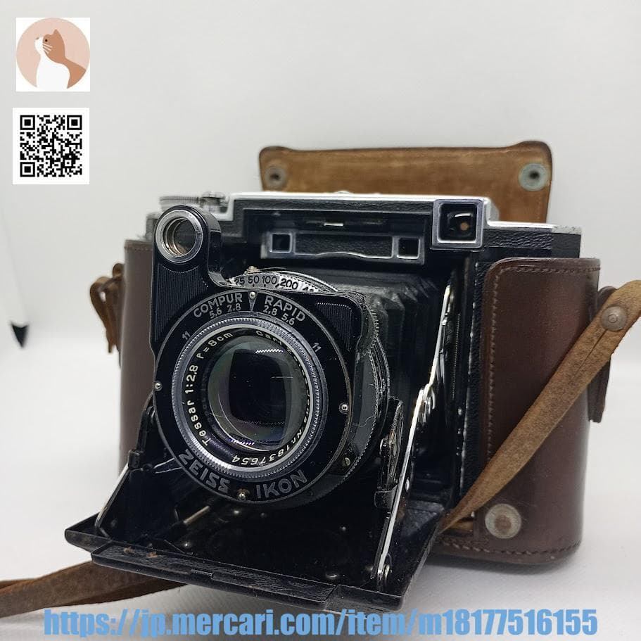 【整備済完動品】Super Ikonta B (530/16)