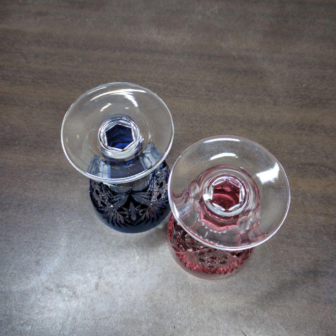江戸切子 高杯 ペア 共箱 酒器