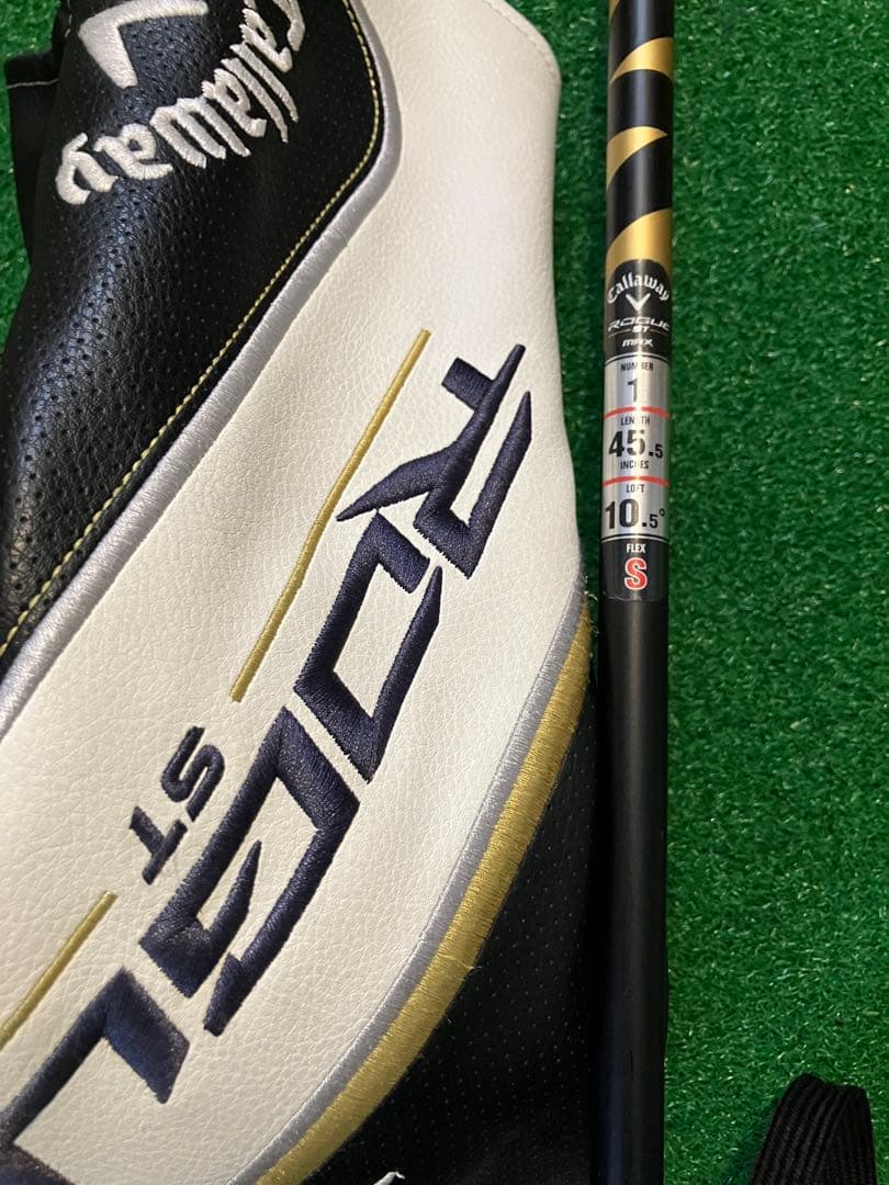 キャロウェイローグSTドライバー シャフト2本